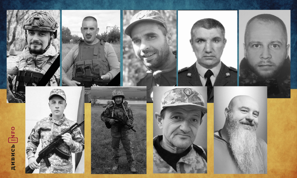 полеглі бійці Львівщини