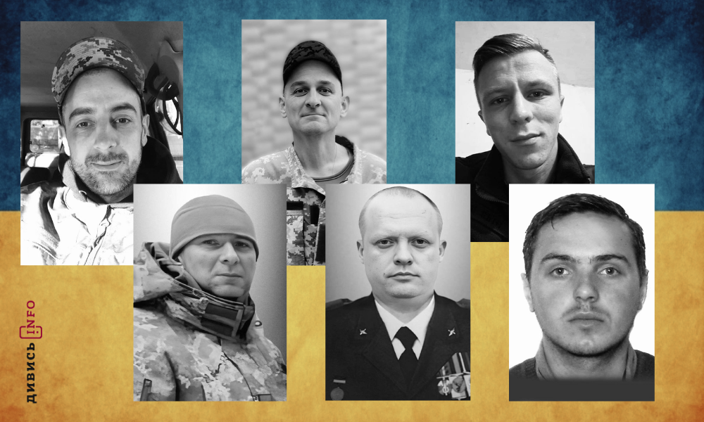 полеглі бійці Львівщини