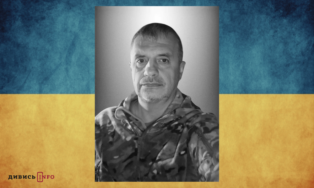 полеглі бійці Львівщини