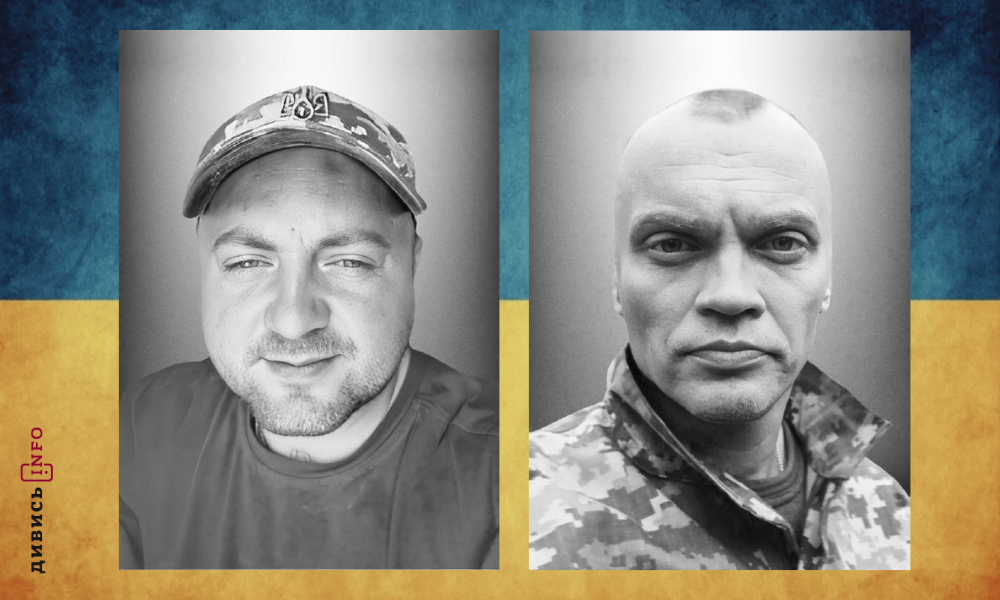 Екологічні виклики, новий статус озера Наварія та культурні події Львова: головні новини дня - 2