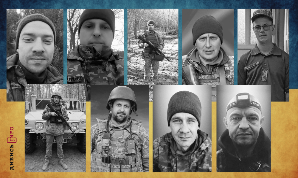 полеглі бійці Львівщини