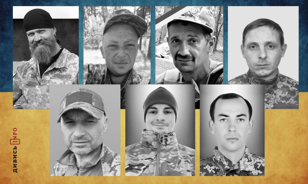 полеглі бійці Львівщини