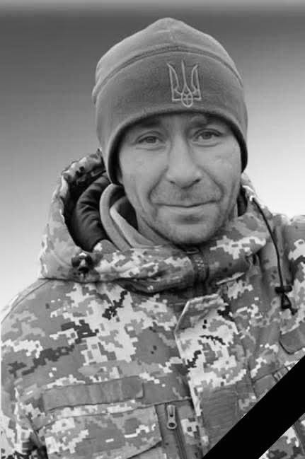 Сьогодні на Львівщині попрощаються із сімома захисниками — що про них відомо - 7