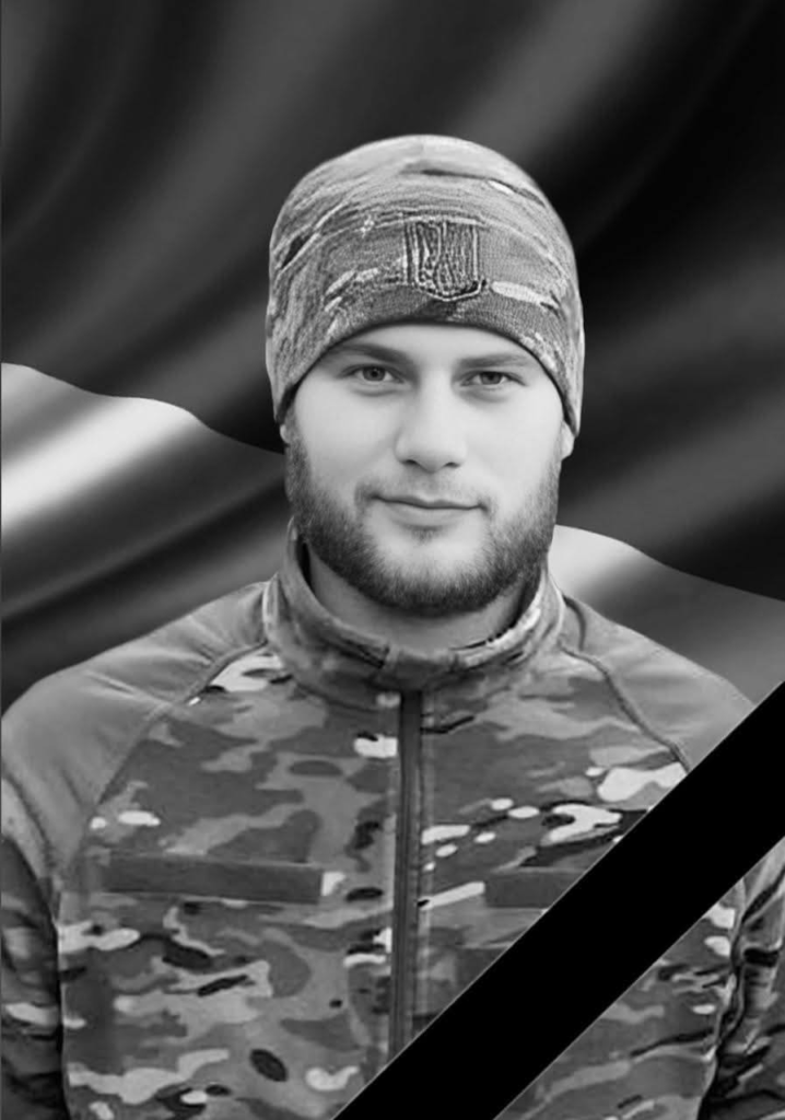 Сьогодні на Львівщині попрощаються з чотирма захисниками — що про них відомо - 2
