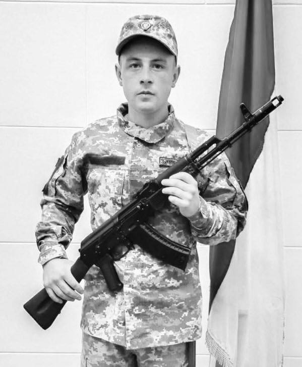 Сьогодні на Львівщині попрощаються з дев'ятьма воїнами — що про них відомо - 5