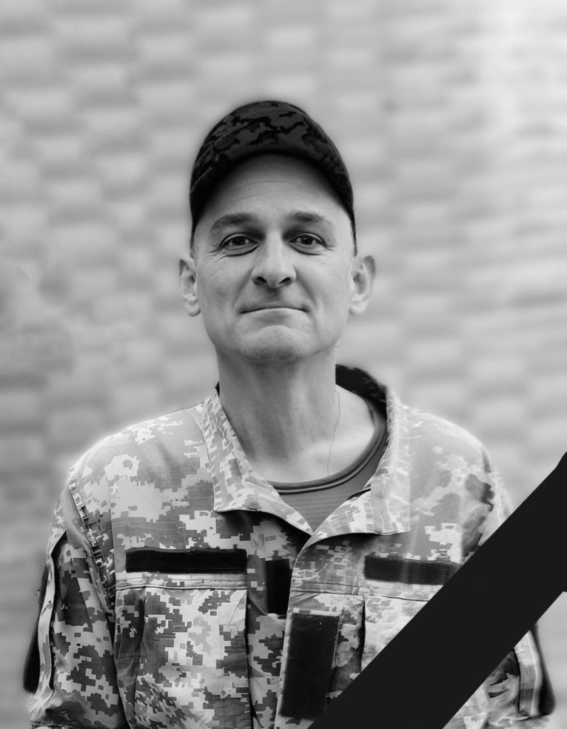 Сьогодні на Львівщині попрощаються із шістьма воїнами — що про них відомо - 2