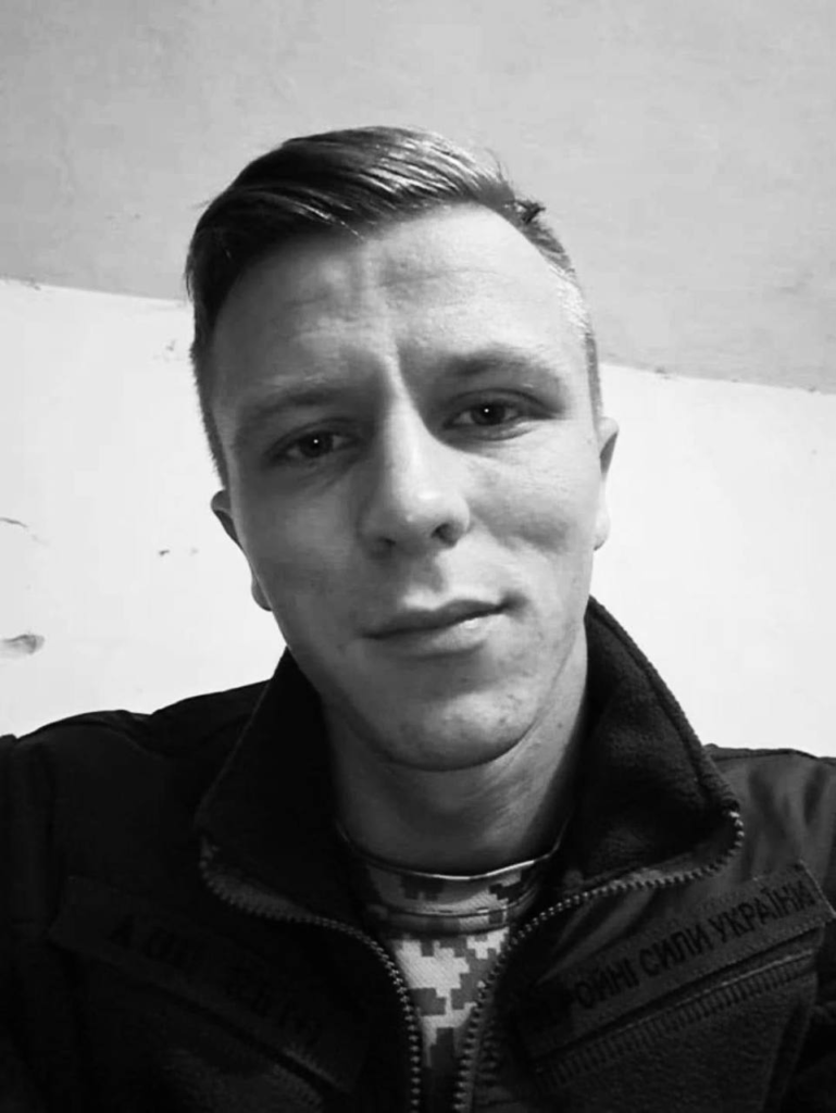 Сьогодні на Львівщині попрощаються із шістьма воїнами — що про них відомо - 6