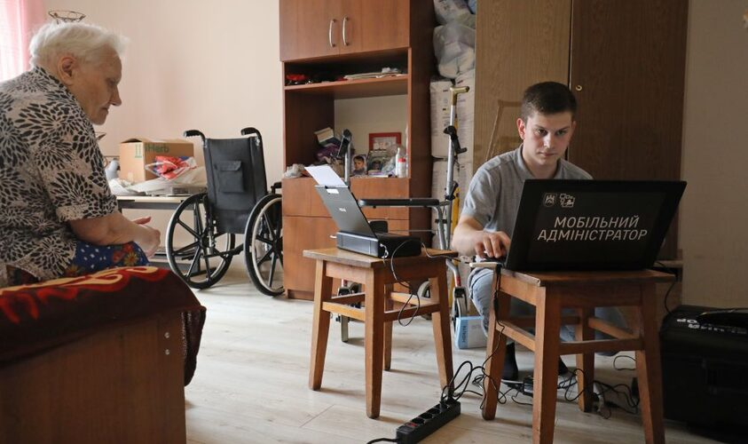 мобільний адміністратор