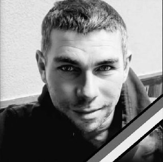 Сьогодні на Львівщині попрощаються з чотирма воїнами — що про них відомо (доповнено) - 2