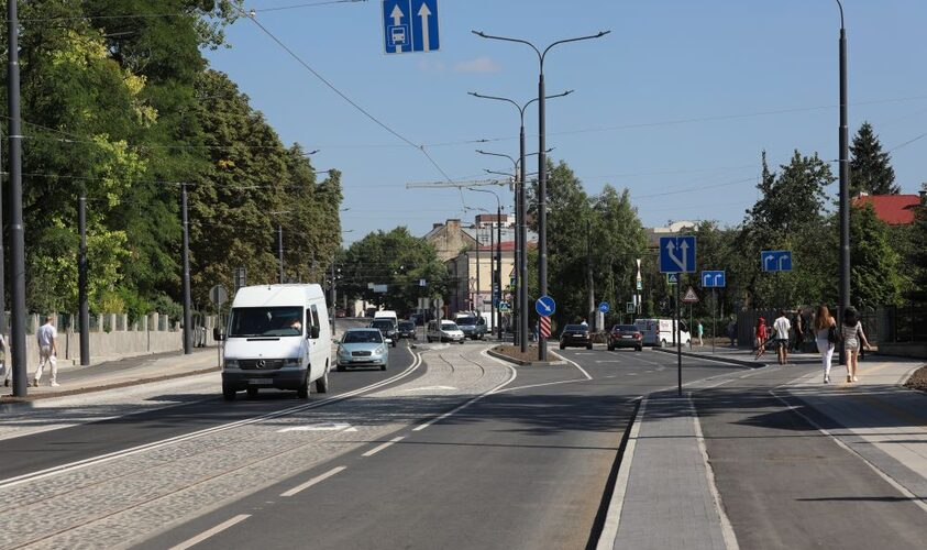 дорога