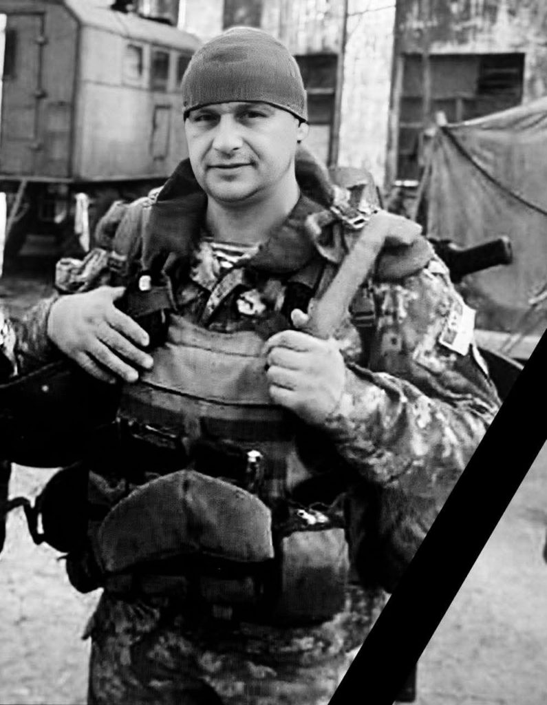Сьогодні на Львівщині попрощаються з чотирма воїнами — що про них відомо - 1