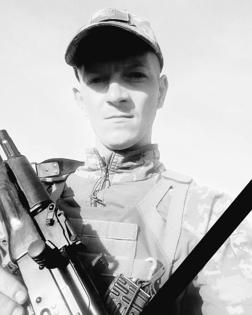 Сьогодні на Львівщині попрощаються із шістьма воїнами — що про них відомо - 3