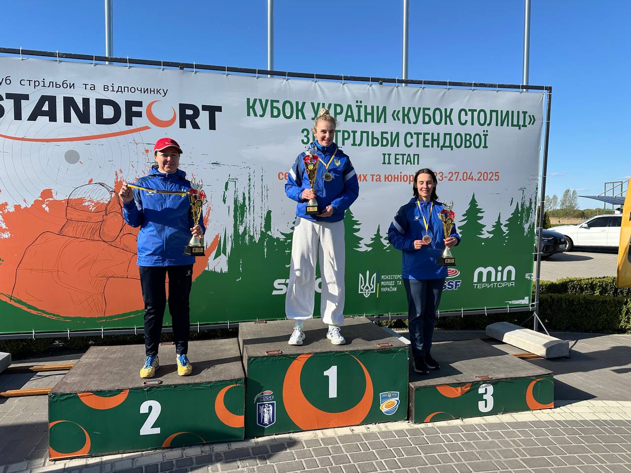 Спортсмени Львівщини вибороли 10 медалей на всеукраїнських змаганнях зі стендової стрільби - 4
