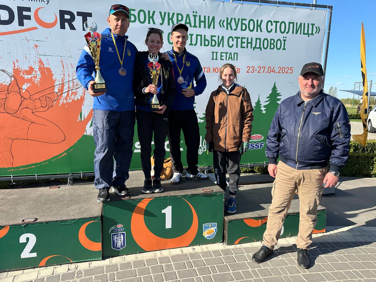 Спортсмени Львівщини вибороли 10 медалей на всеукраїнських змаганнях зі стендової стрільби - 5
