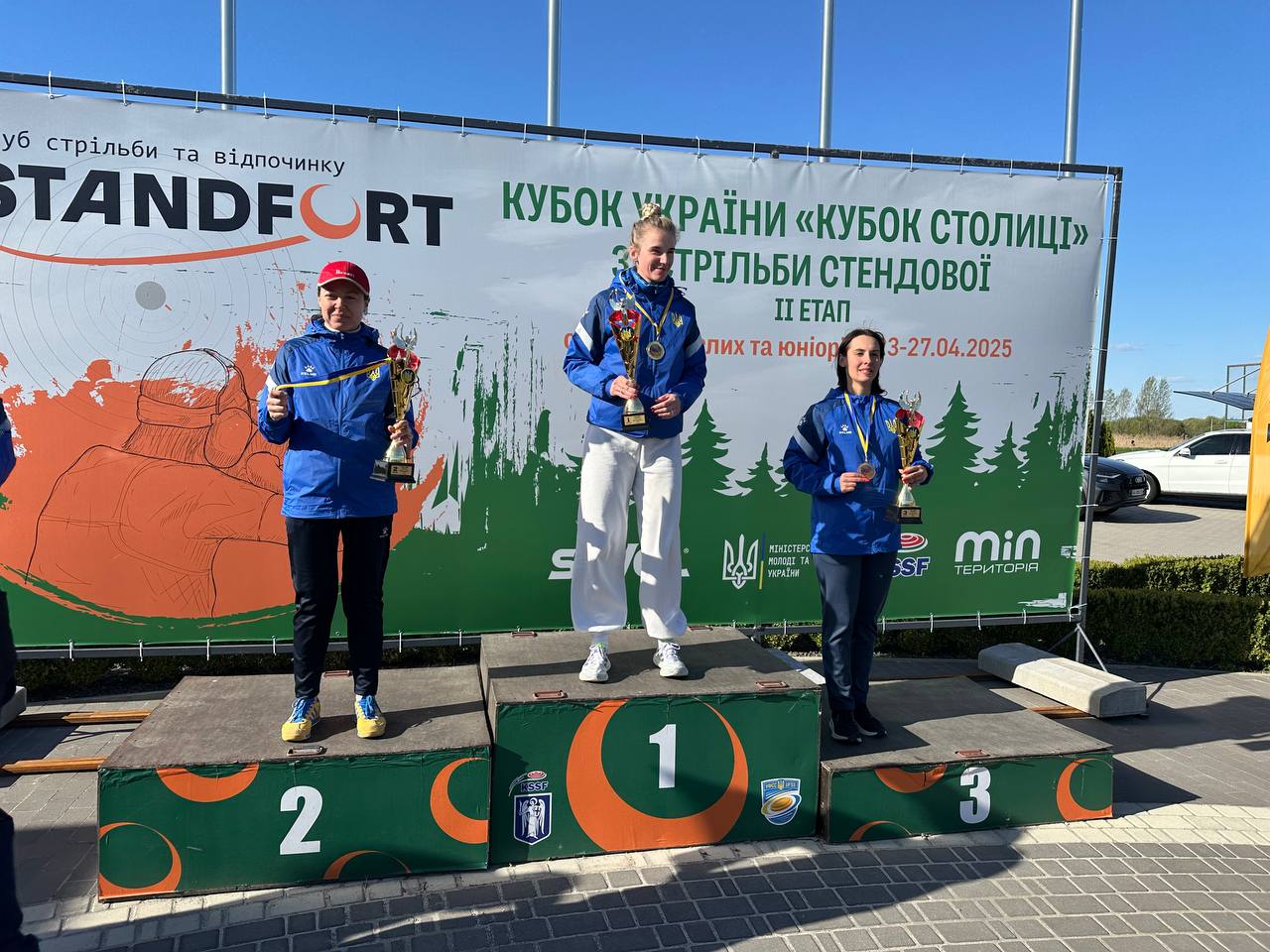 Спортсмени Львівщини вибороли 10 медалей на всеукраїнських змаганнях зі стендової стрільби - 6