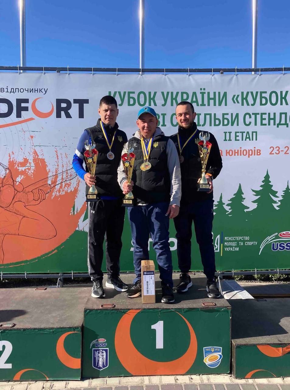 Спортсмени Львівщини вибороли 10 медалей на всеукраїнських змаганнях зі стендової стрільби - 8