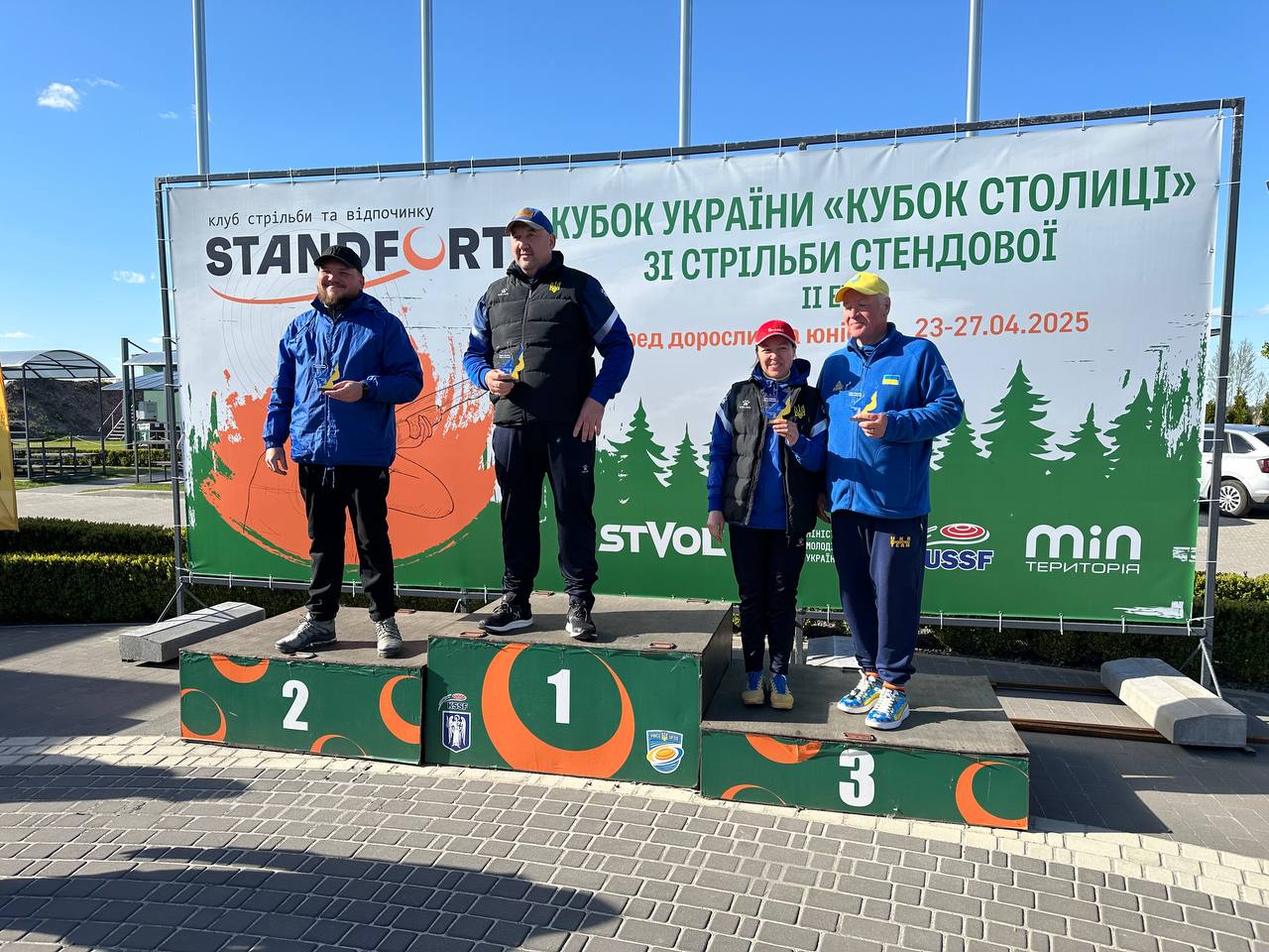 Спортсмени Львівщини вибороли 10 медалей на всеукраїнських змаганнях зі стендової стрільби - 9