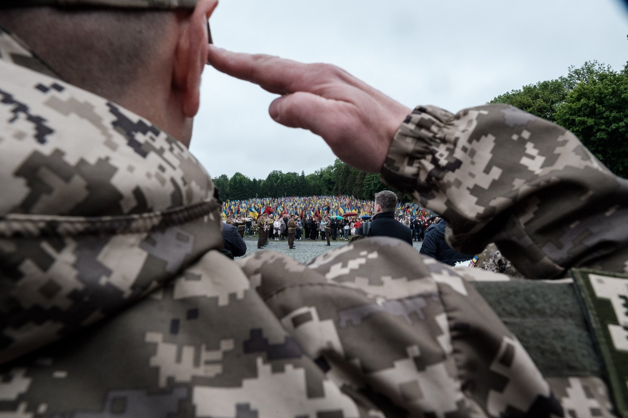 вшанування пам'яті