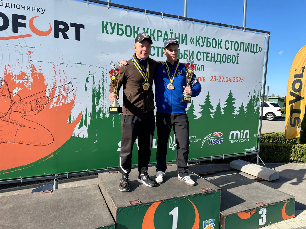 Спортсмени Львівщини вибороли 10 медалей на всеукраїнських змаганнях зі стендової стрільби - 10