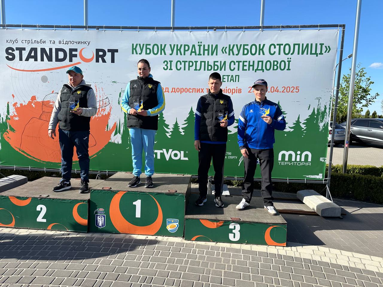 Спортсмени Львівщини вибороли 10 медалей на всеукраїнських змаганнях зі стендової стрільби - 12