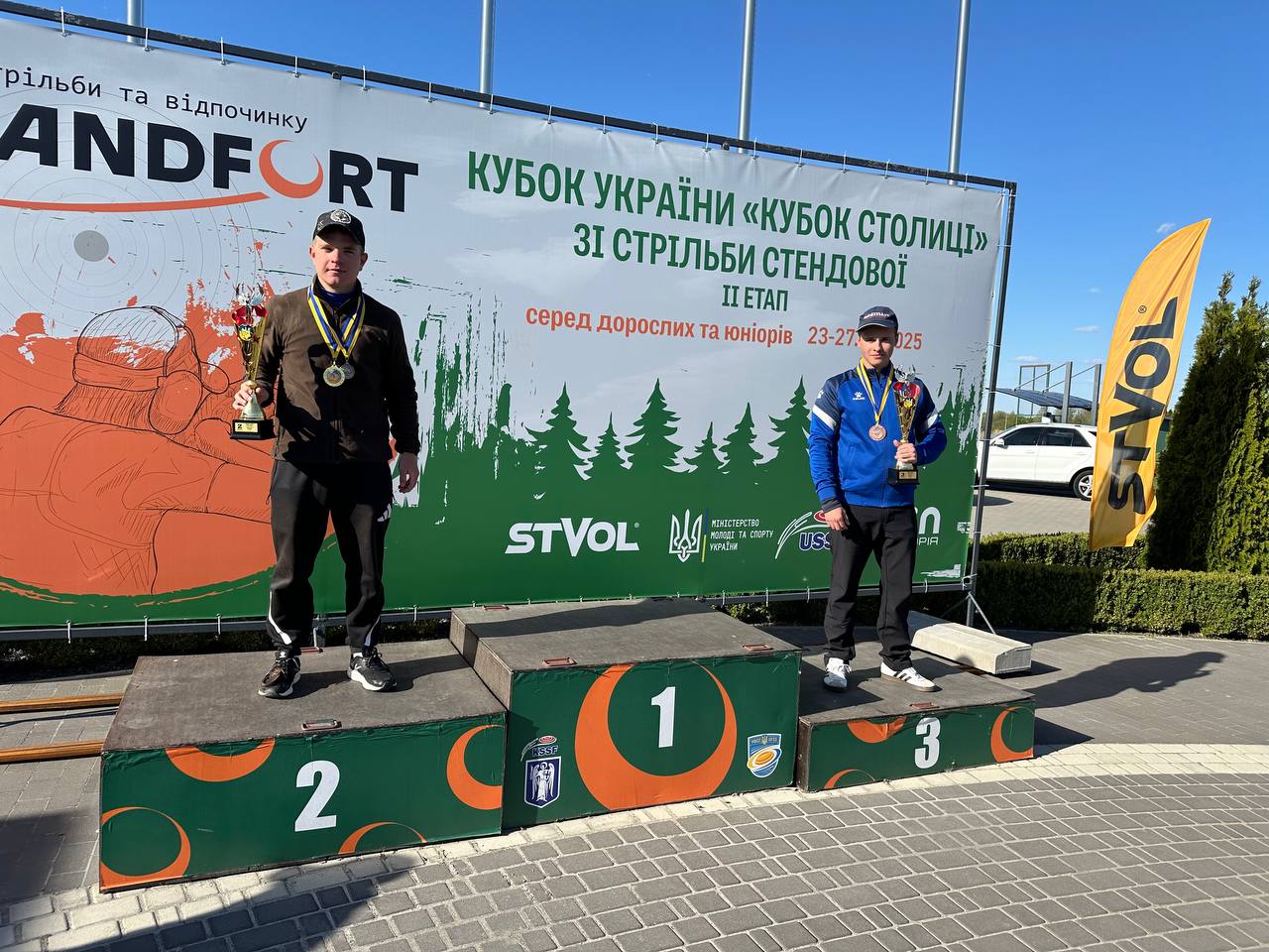 Спортсмени Львівщини вибороли 10 медалей на всеукраїнських змаганнях зі стендової стрільби - 15