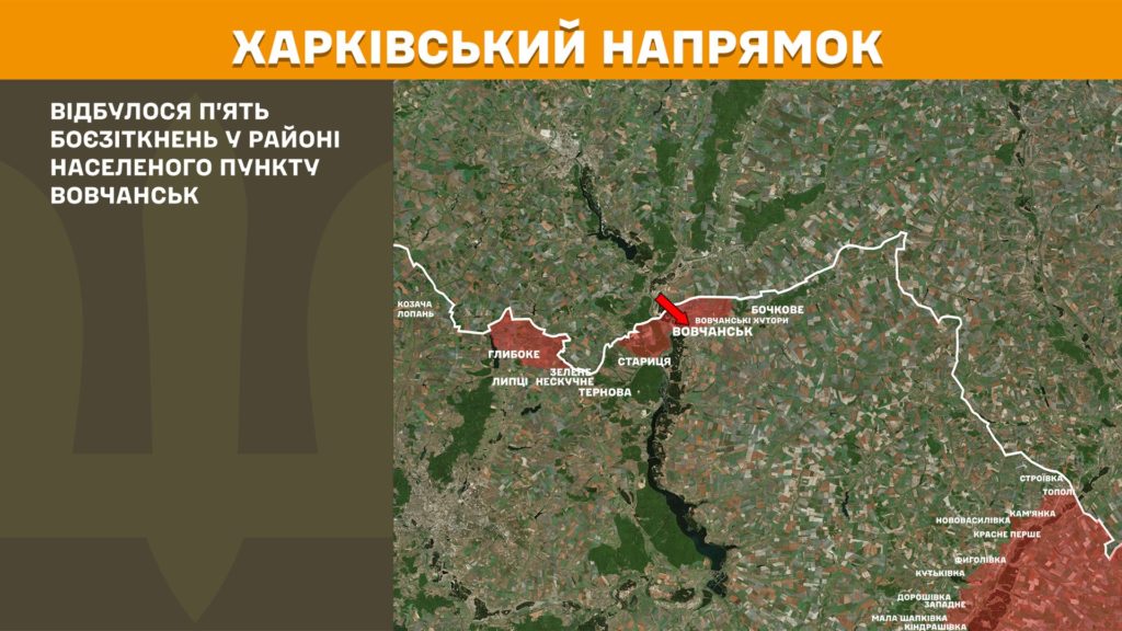Минулої доби відбулося 253 бойові зіткнення, ЗСУ знищили більше 1300 російських вояк - Генштаб - 2