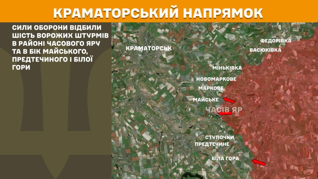 Минулої доби відбулося 253 бойові зіткнення, ЗСУ знищили більше 1300 російських вояк - Генштаб - 6