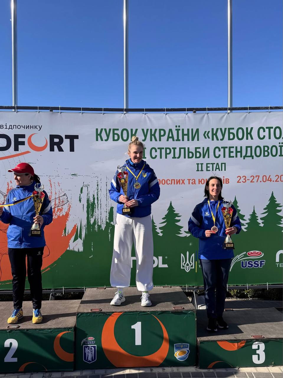 Спортсмени Львівщини вибороли 10 медалей на всеукраїнських змаганнях зі стендової стрільби - 16