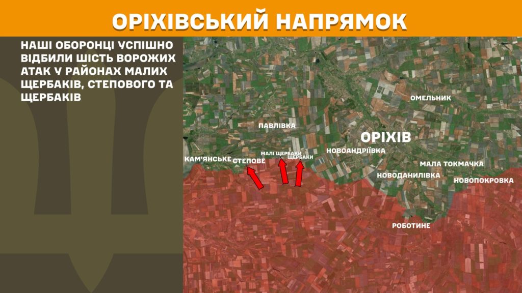 Генштаб: найзапекліші бої тривають на Покровському та Новопавлівському напрямках, ЗСУ знищили майже 965 тис російських вояк - 11
