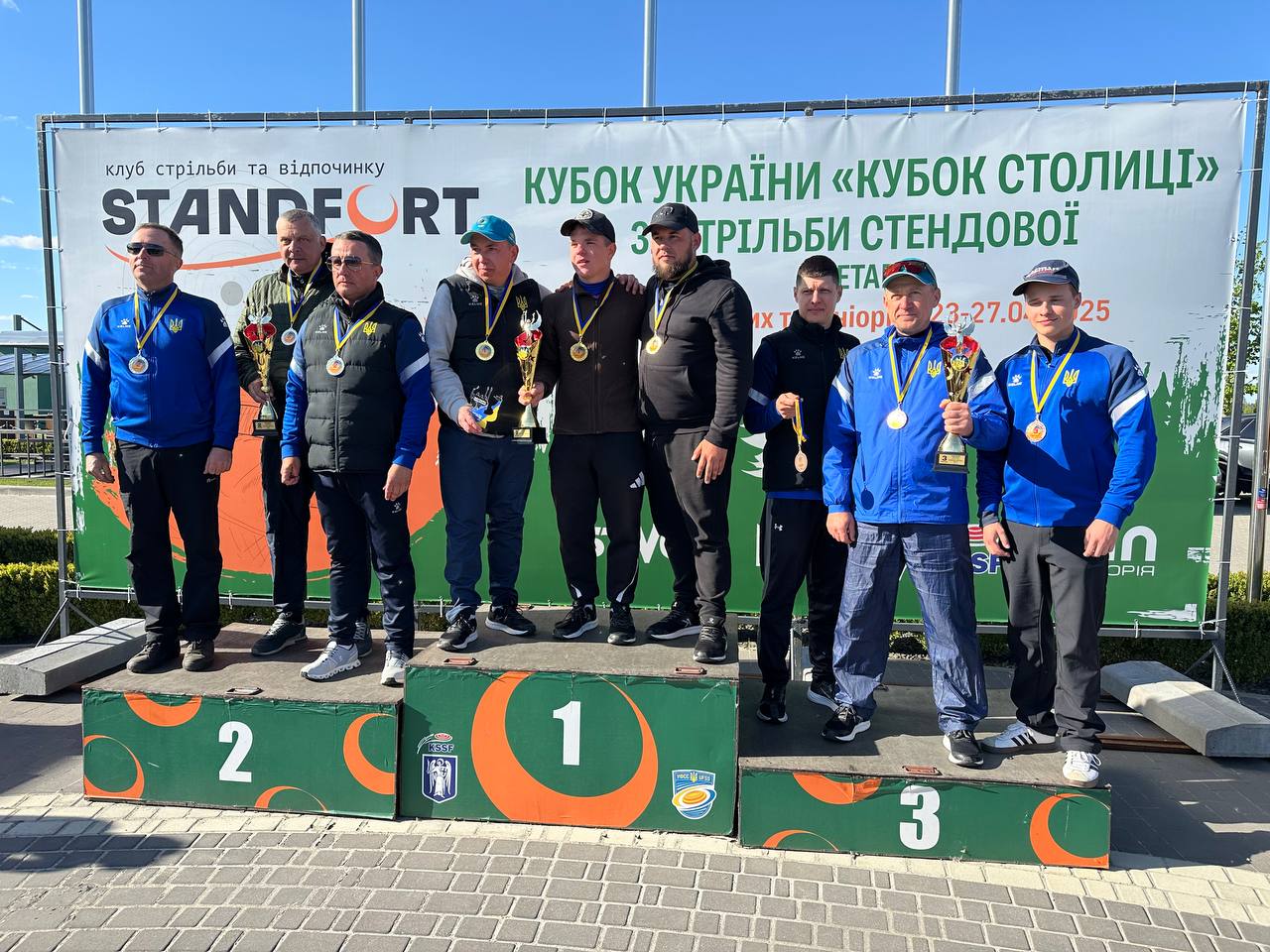 Спортсмени Львівщини вибороли 10 медалей на всеукраїнських змаганнях зі стендової стрільби - 17