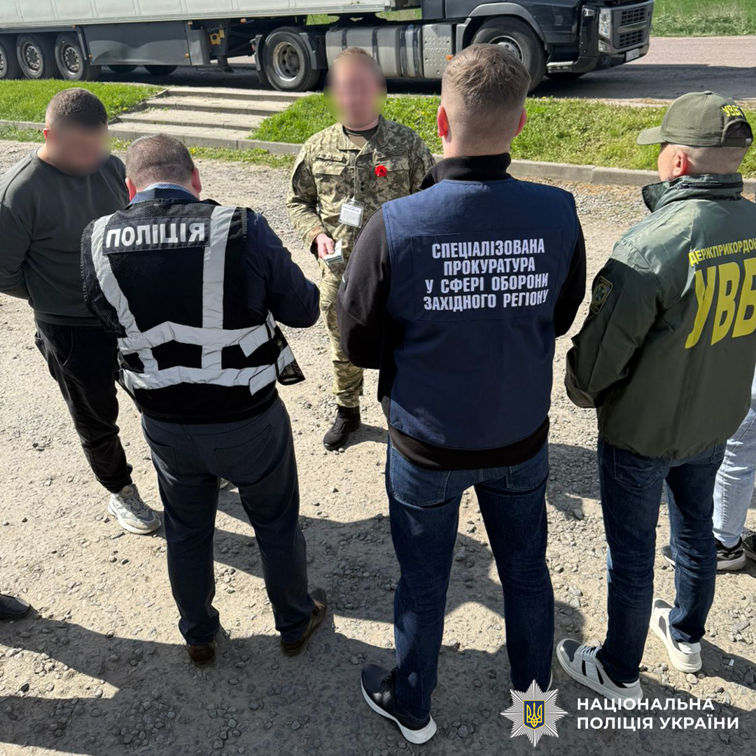 На Львівщині чоловік намагався підкупити прикордонника, щоб виїхати за кордон - 2
