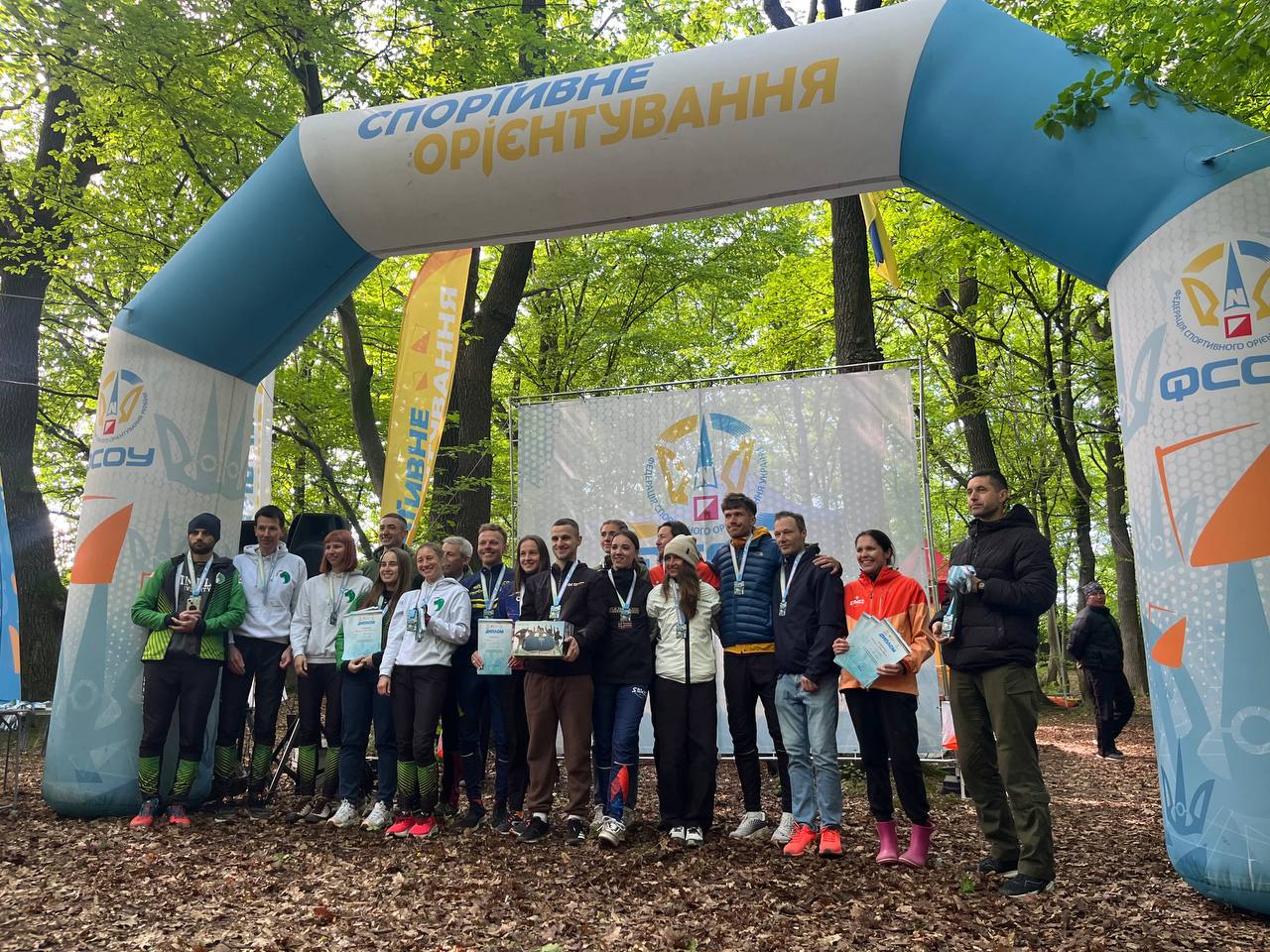 спортивне орієнтування