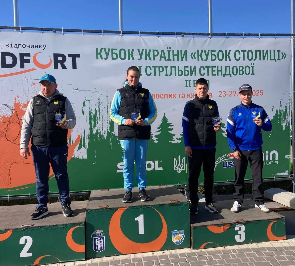 Спортсмени Львівщини вибороли 10 медалей на всеукраїнських змаганнях зі стендової стрільби - 18