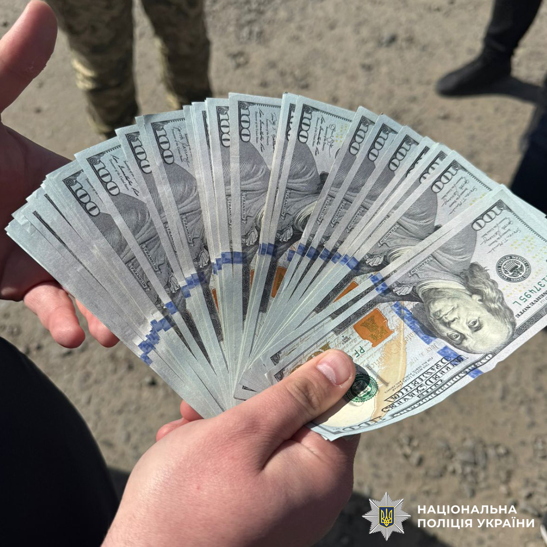 На Львівщині чоловік намагався підкупити прикордонника, щоб виїхати за кордон - 3