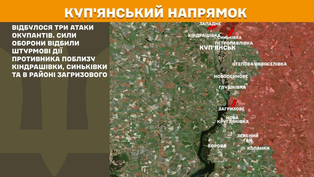 Минулої доби відбулося 161 бойове зіткнення, ЗСУ знищили більше 1300 російських вояк - Генштаб - 3