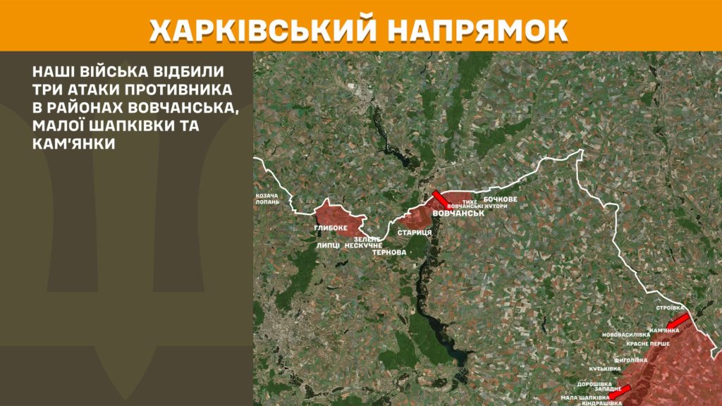 Минулої доби відбулося 161 бойове зіткнення, ЗСУ знищили більше 1300 російських вояк - Генштаб - 2