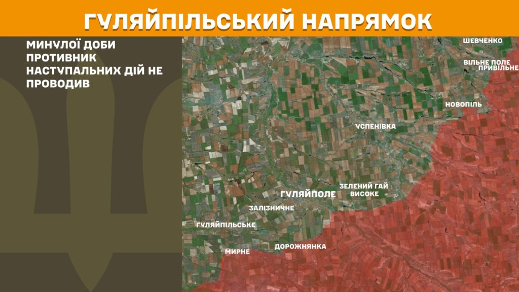 Генштаб: найзапекліші бої тривають на Покровському та Новопавлівському напрямках, ЗСУ знищили майже 965 тис російських вояк - 10