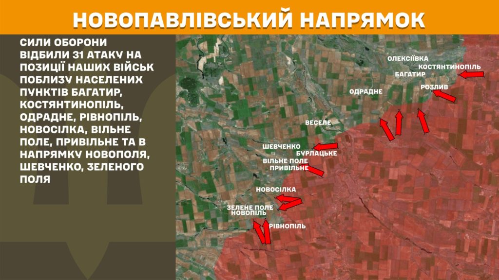 Генштаб: найзапекліші бої тривають на Покровському та Новопавлівському напрямках, ЗСУ знищили майже 965 тис російських вояк - 9