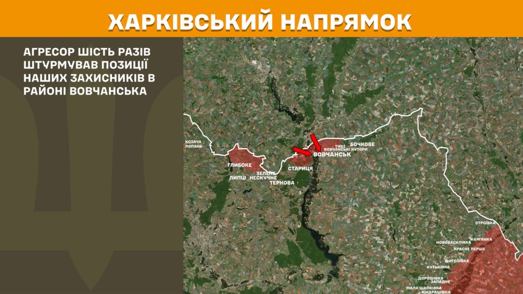 Генштаб: найзапекліші бої тривають на Покровському та Новопавлівському напрямках, ЗСУ знищили майже 965 тис російських вояк - 2