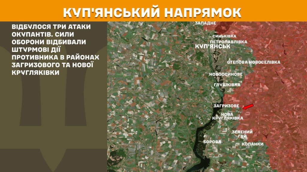Генштаб: найзапекліші бої тривають на Покровському та Новопавлівському напрямках, ЗСУ знищили майже 965 тис російських вояк - 3