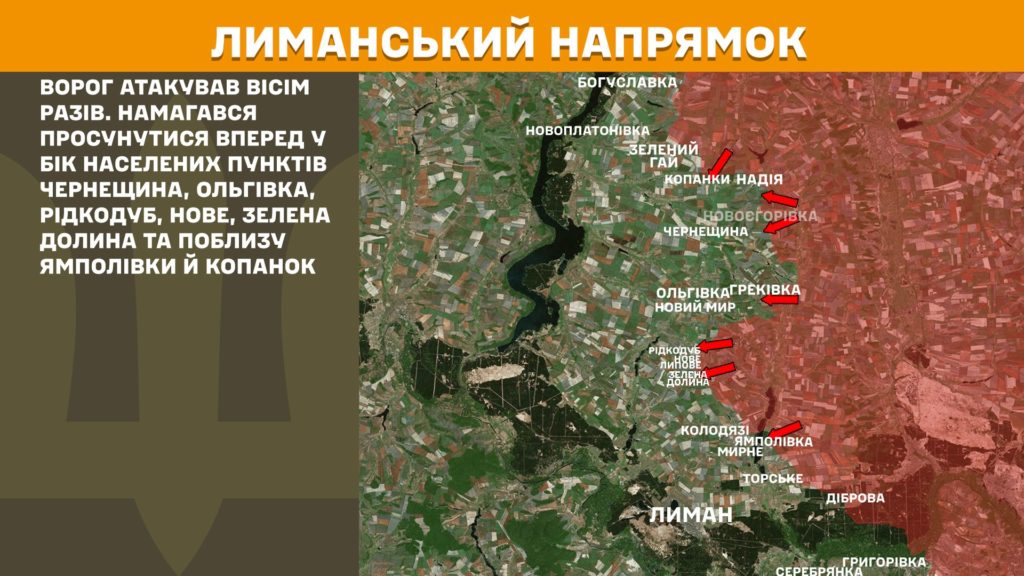 Минулої доби відбулося 161 бойове зіткнення, ЗСУ знищили більше 1300 російських вояк - Генштаб - 4