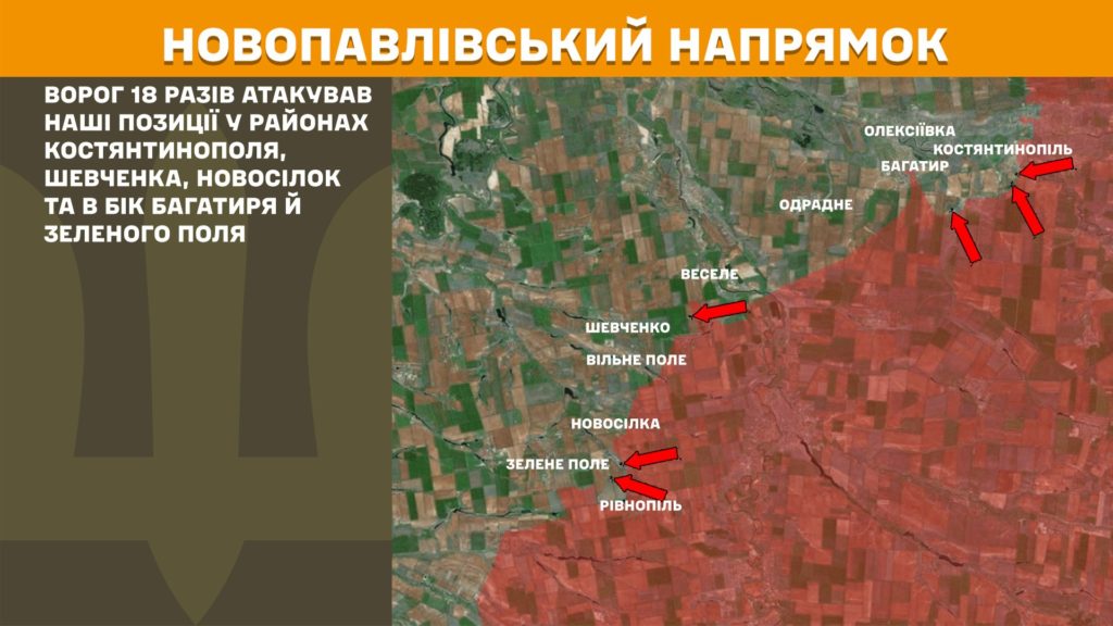 Генштаб: ЗСУ тримають оборону на Курщині, знищено вже більше 972 тис російських вояк - 9