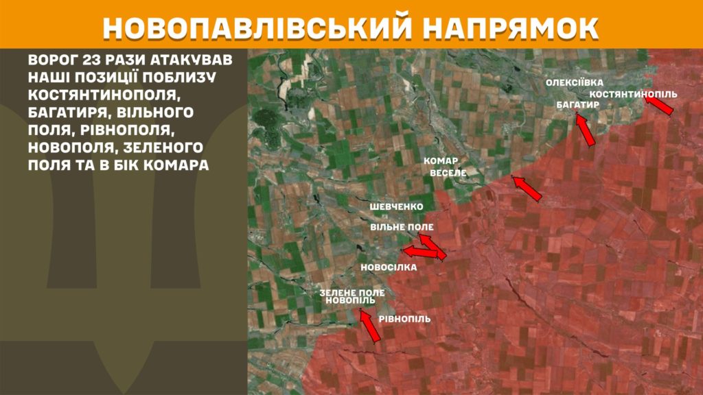 Минулої доби відбулося 167 бойових зіткнень, ЗСУ знищили більше 1100 російських вояк - Генштаб - 9