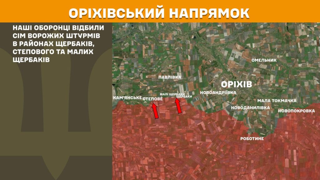 Минулої доби відбулося 167 бойових зіткнень, ЗСУ знищили більше 1100 російських вояк - Генштаб - 10