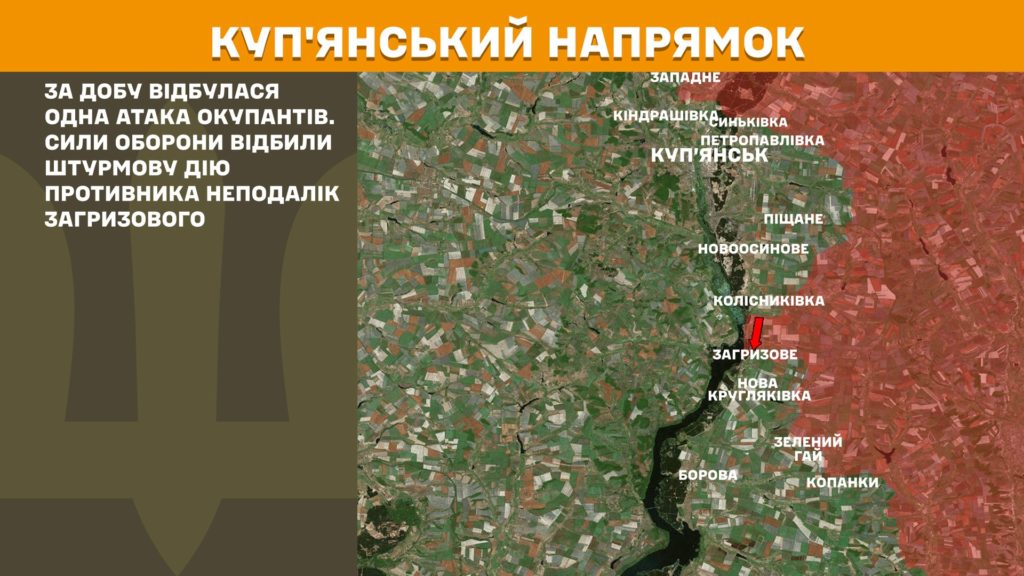 Минулої доби відбулося 167 бойових зіткнень, ЗСУ знищили більше 1100 російських вояк - Генштаб - 3