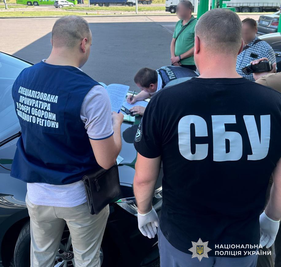 На Львівщині судитимуть чоловіка, який переправляв «псевдомузиканта» через кордон - 3