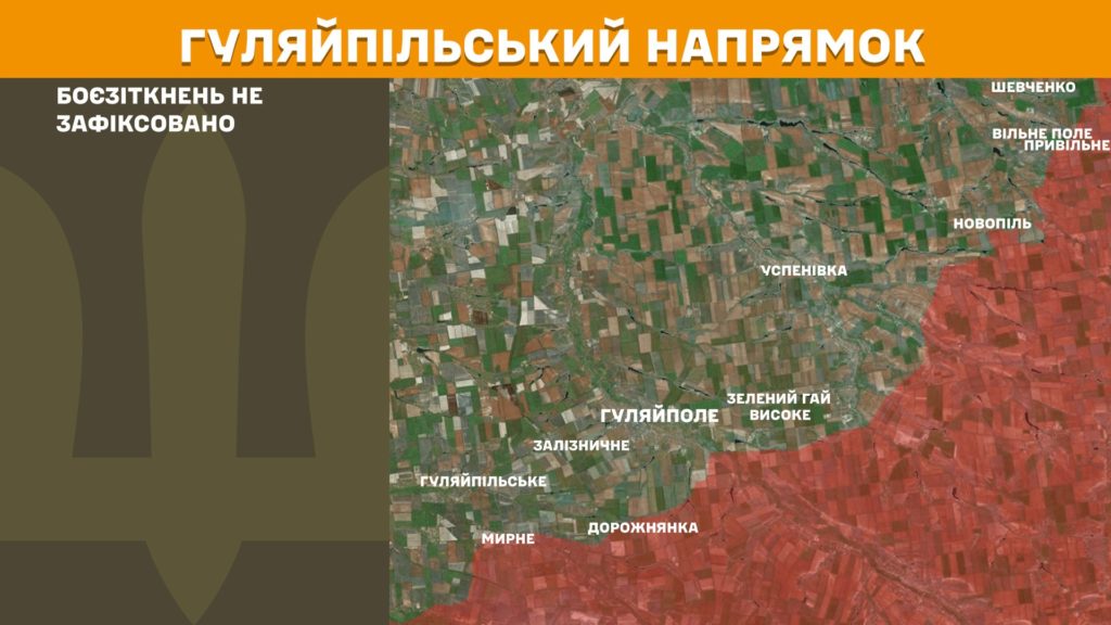 Генштаб: ЗСУ тримають оборону на Курщині, знищено вже більше 972 тис російських вояк - 10