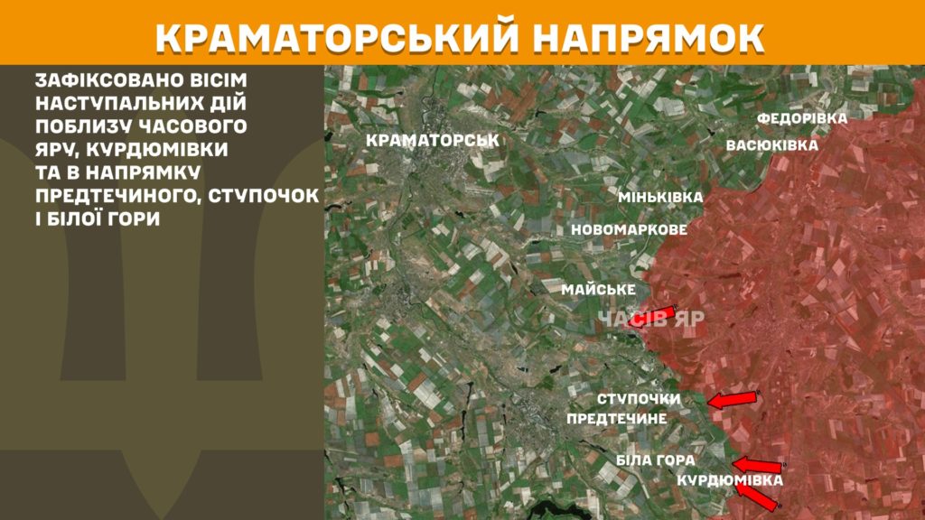 Минулої доби відбулося 167 бойових зіткнень, ЗСУ знищили більше 1100 російських вояк - Генштаб - 6