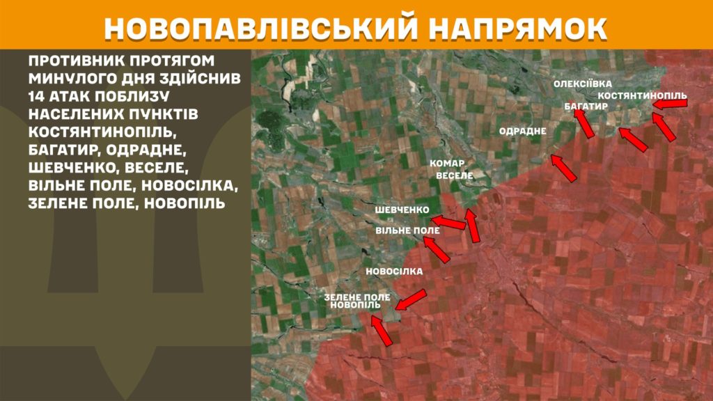 Минулої доби відбулося 204 бойові зіткнення, ЗСУ знищили вже більше 980 тис російських вояк - Генштаб - 9