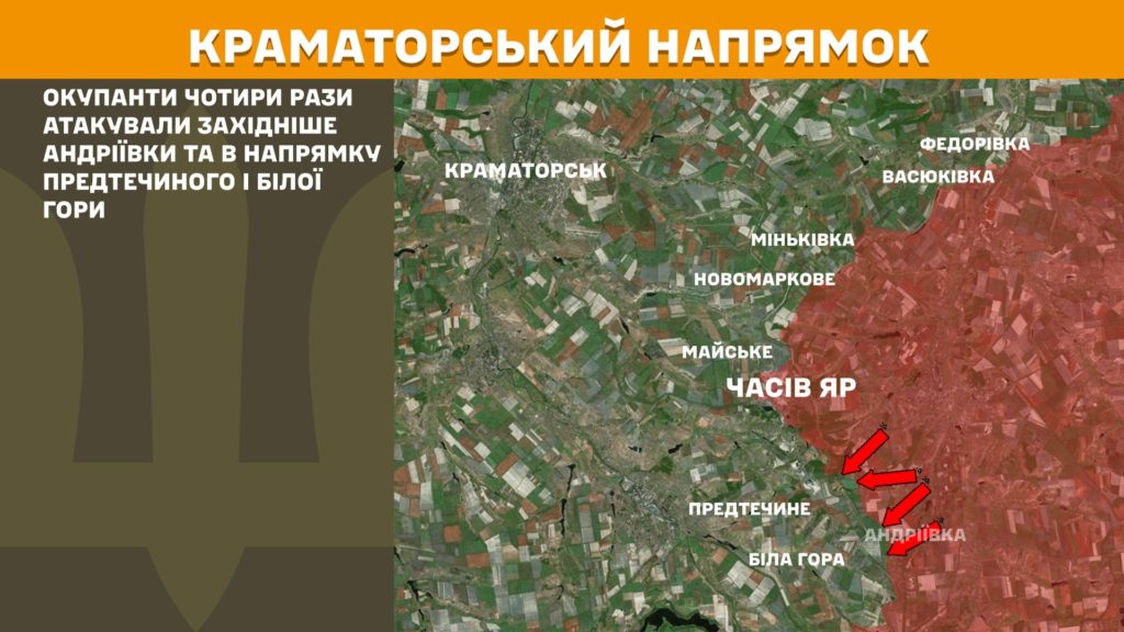 Минулої доби відбулося 204 бойові зіткнення, ЗСУ знищили вже більше 980 тис російських вояк - Генштаб - 6